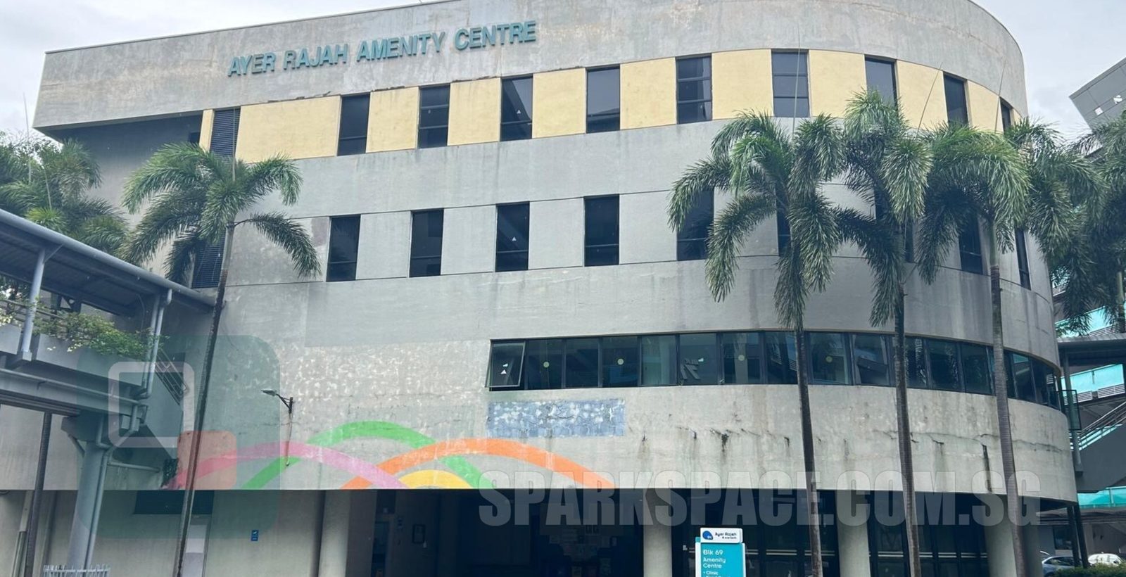 Blk 69 Ayer Rajah Crescent - Photo 2