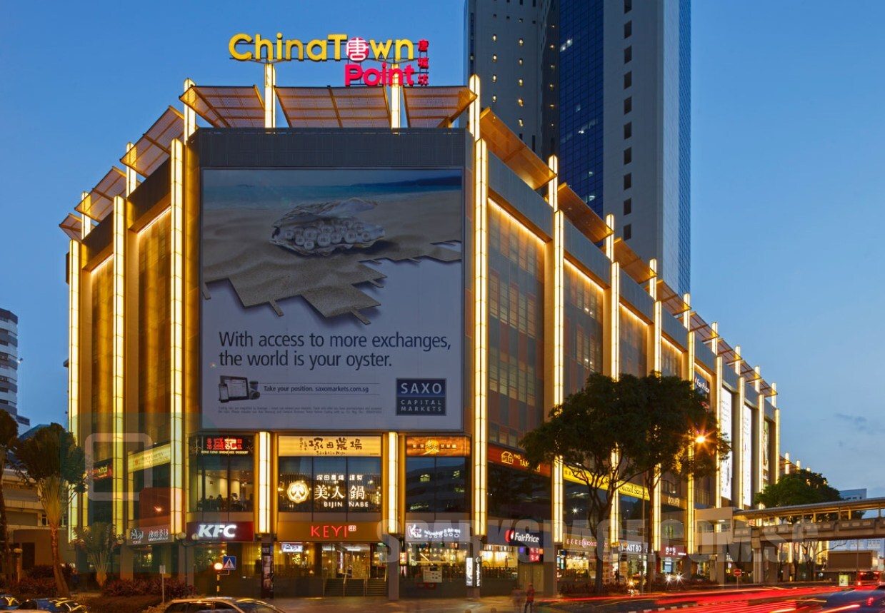 Chinatown Point - Photo 2