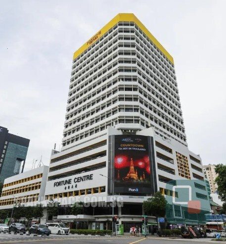 Fortune Centre office building Singapore