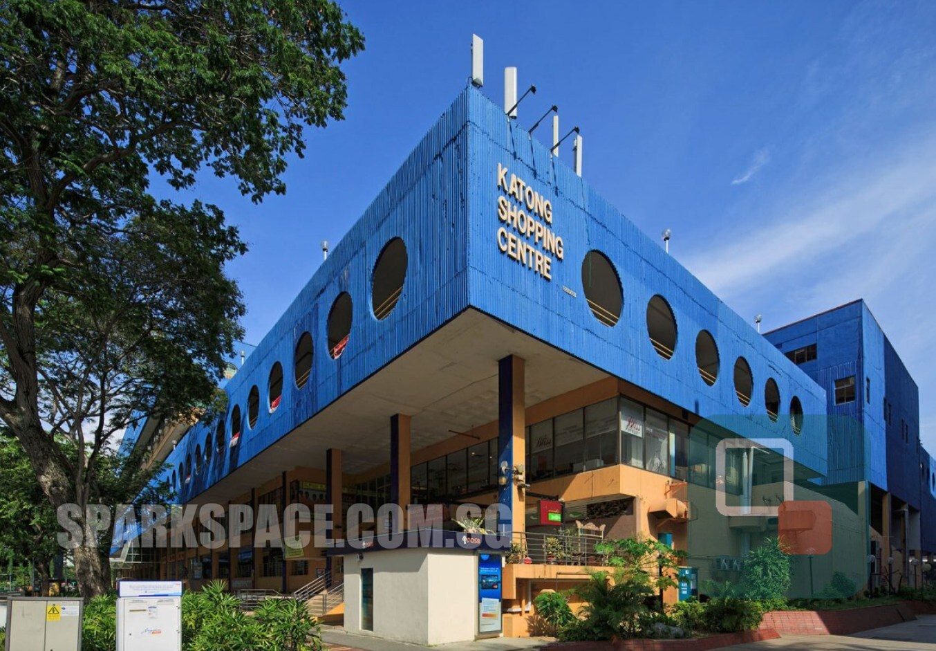 Katong Shopping Centre - Photo 1