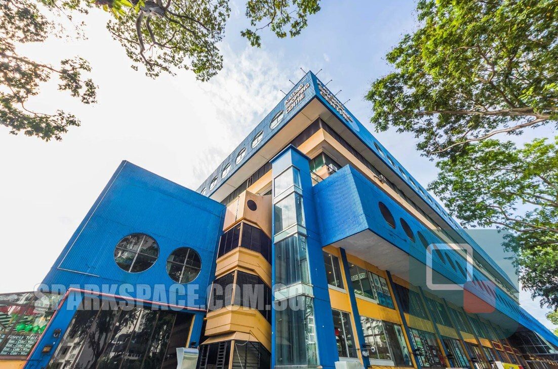 Katong Shopping Centre - Photo 2