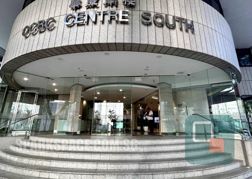 OCBC Centre South - Photo 2