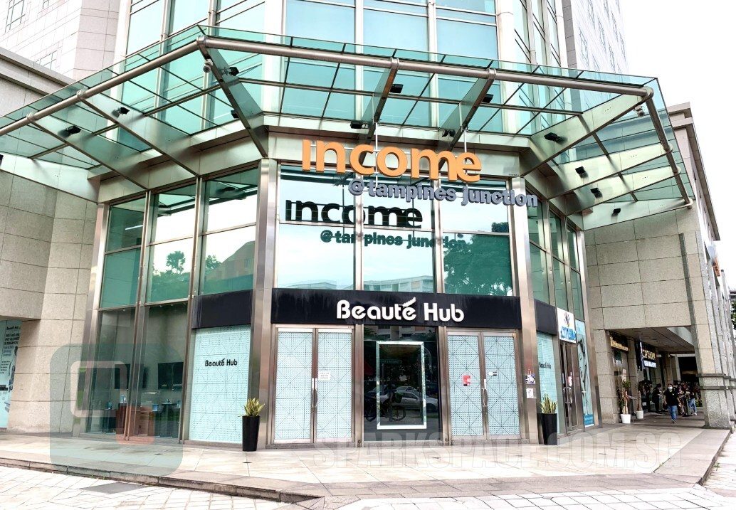 Tampines Junction - Photo 2