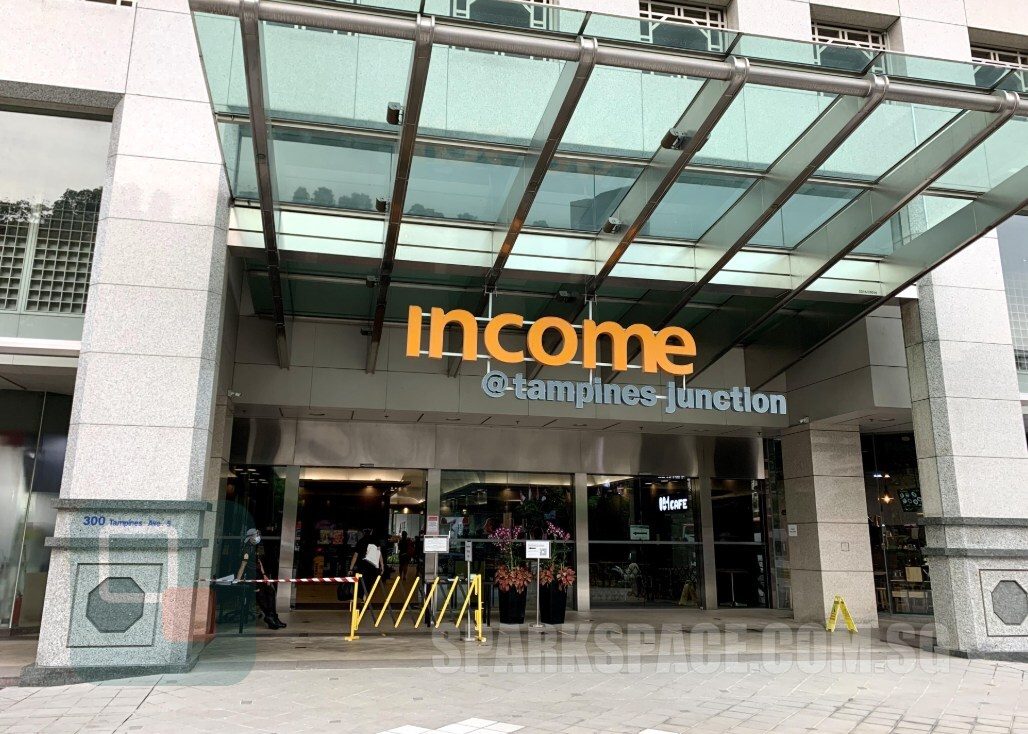 Tampines Junction - Photo 3